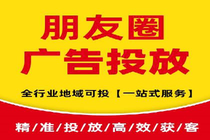 百度推广代运营案例：案例解析：如何提升广告投放效果