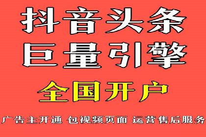 案例解读：SEM广告投放的技巧与策略