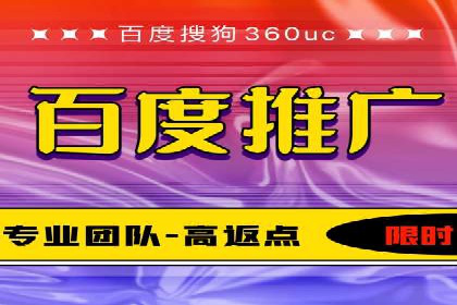 某品牌通过头条信息流广告实现品牌突围的案例