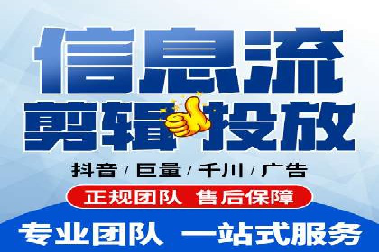 信息流广告精准投放：成功案例展示