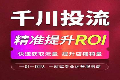 百度品牌推广案例：实战解析品牌塑造策略